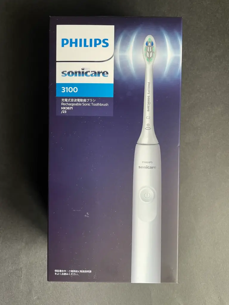 ソニッケアー3100パッケージ